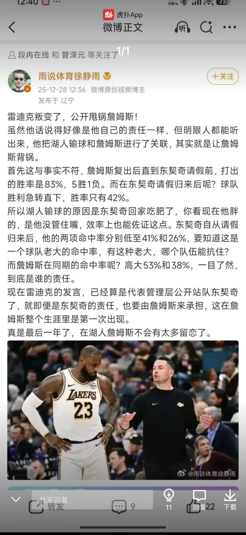  戛纳是读ga还是jia -开云APP